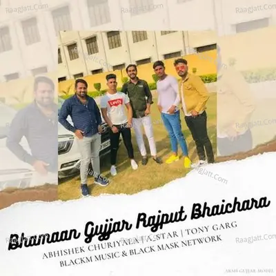 Bhamaan Gujjar Rajput Bhaichara Cover
