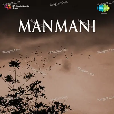 Manmani - Hemant Kumar