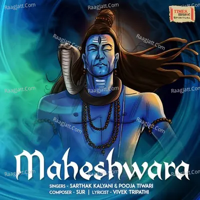 Maheshwara Cover