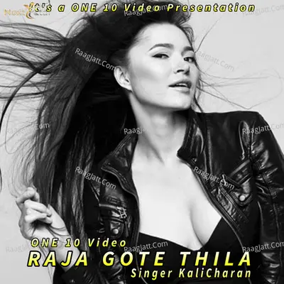 Raja Gote Thila Cover