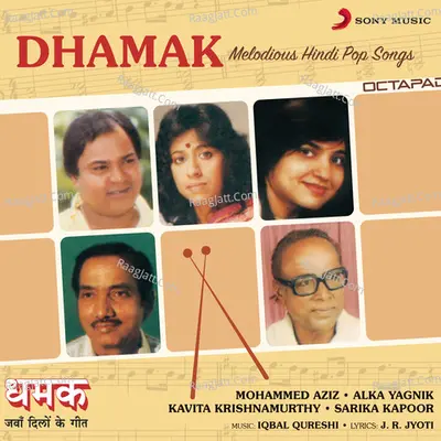 Dhamak Poster