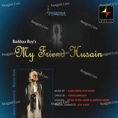 Ustad Afzal Sabri Image