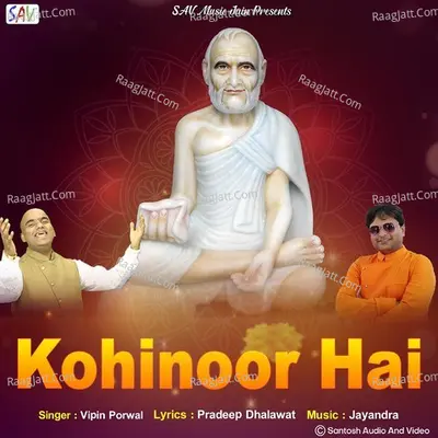 Kohinoor Hai Cover