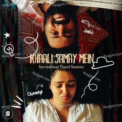 Khaali Samay Mein Cover