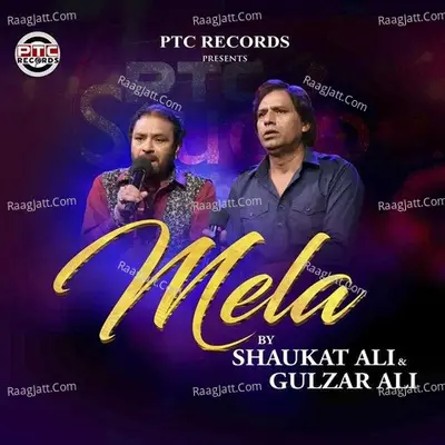 Mela Cover
