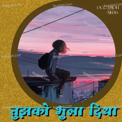 Nikita Sharma Image
