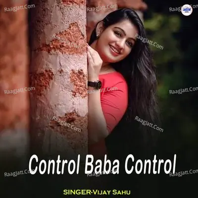 Control Baba Control Cover