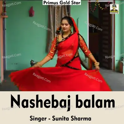 Nashebaj balam