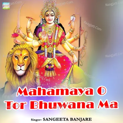 Mahamaya O Tor Bhuwana Ma Cover