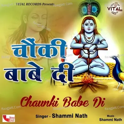 Chaunki Babe Di Poster