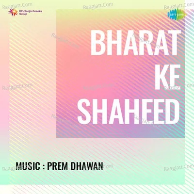 Bharat Ke Shaheed Poster