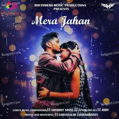 Mera Jahan