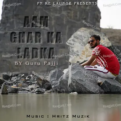 Aam Ghar Ka Ladka Cover