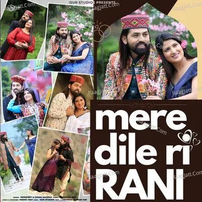 Mere Dile Ri Rani Cover