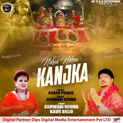 Nikea Nikea Kanjka Cover