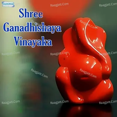 Shree Ganadhishaya Vinayaka - Miten