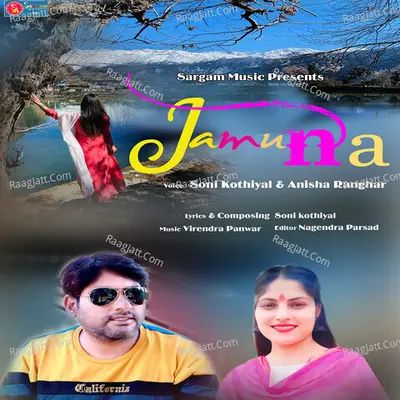 Jamuna Cover