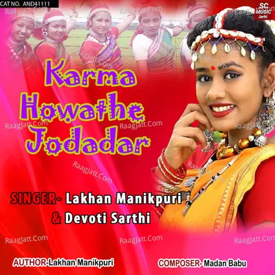 Karma Howathe Jodadar Cover