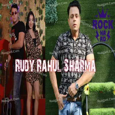 Tera Touch Miss Karta Hoon