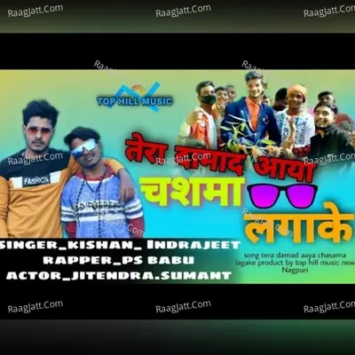 Kishan Indarjeet Image