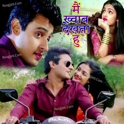 Mohit Joshi Image