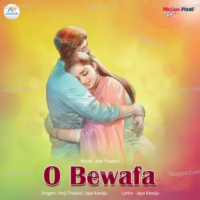 O Bewafa Cover