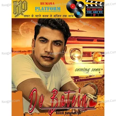 Do Batein Cover