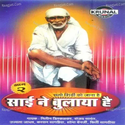 Ujvala Jadhav Image
