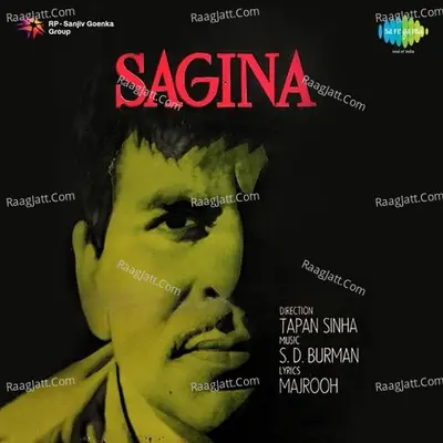Sagina - Ameen Sayani