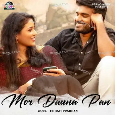Chhavi Pradhan Image