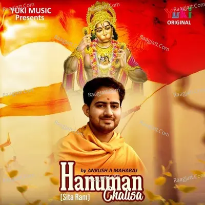 Ankush Ji Maharaj Image