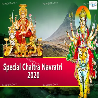 Special Chaitra Navratri 2020 Poster