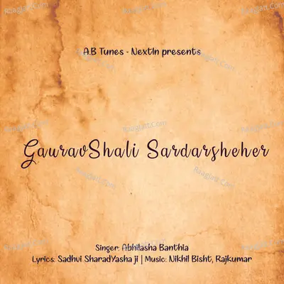 GauravShali Sardarsheher Cover