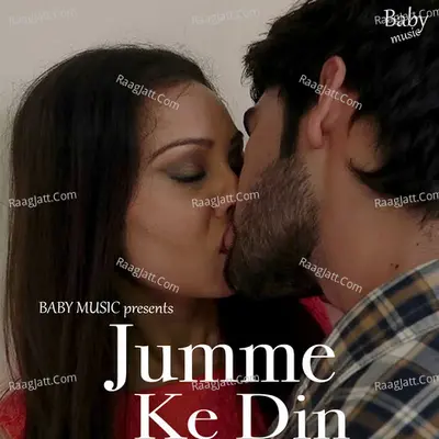 Jumme Ke Din