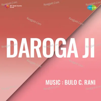 Daroga Ji - Geeta Dutt