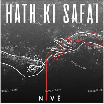 Hath Ki Safai