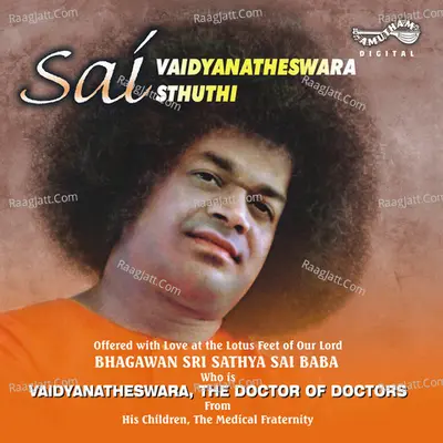 Sai Vadyanatheswara Sthuthi Poster