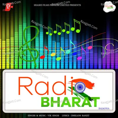 Radio Bharat