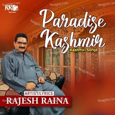 Paradise Kashmir Poster