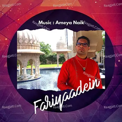 Fariyaadein - Single Cover