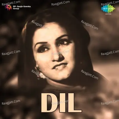 Dil  - Noor Jehan
