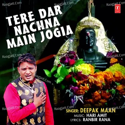 Tere Dar Nachna Main Jogia Cover