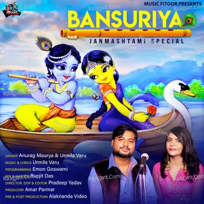 Bansuriya Cover