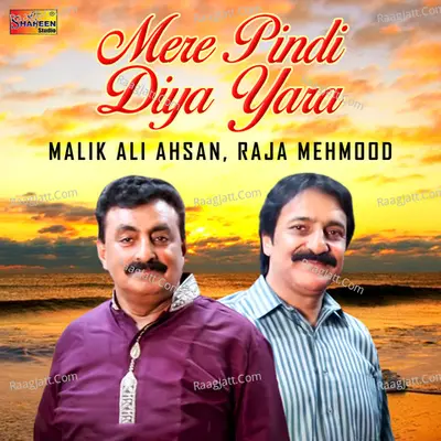 Mere Pindi Diya Yara - Single Cover