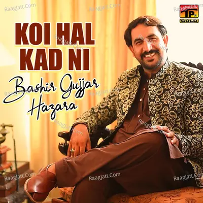 Bashir Gujjar Hazara Image
