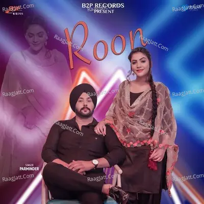 Roon Cover