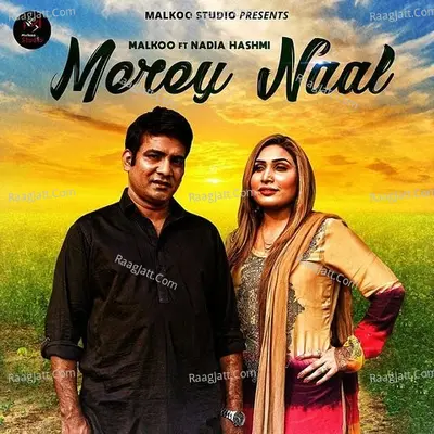 Merey Naal Cover
