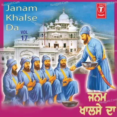 Janam Khalse Da Poster