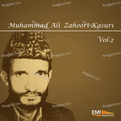 Muhammad Ali Zahoori Kasuri, Vol. 2 Poster