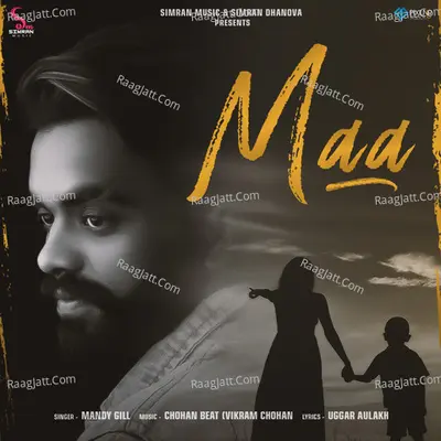 Maa Cover